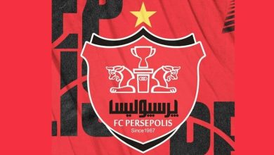 باشگاه پرسپولیس