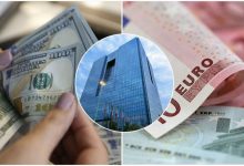 بانک مرکزی بازار ارز