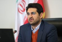 بخشودگی کامل جرایم مالیاتی