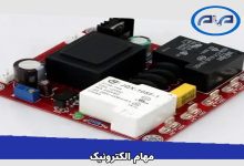 بردهای الکترونیکی_ قلب تپنده صنعت مدرن