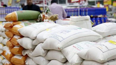 برنج درجه‌یک ایرانی