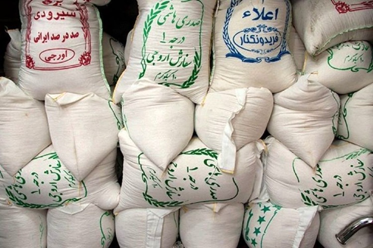 برنج های وارداتی