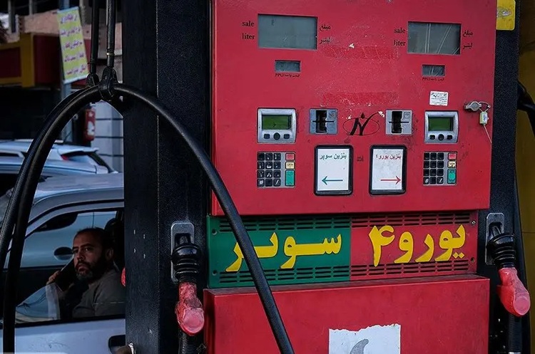 بنزین سوپر