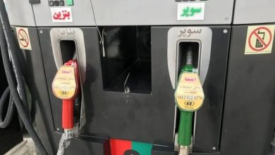  بنزین سوپر