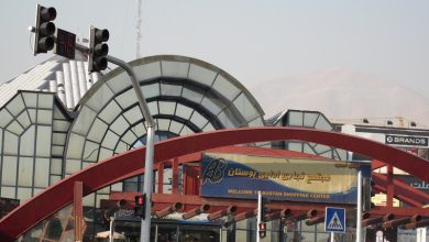 بوستان ساختمان ناایمن