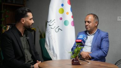 تاراج تاریخ