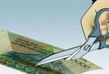 تجربه جهانی حذف صفر