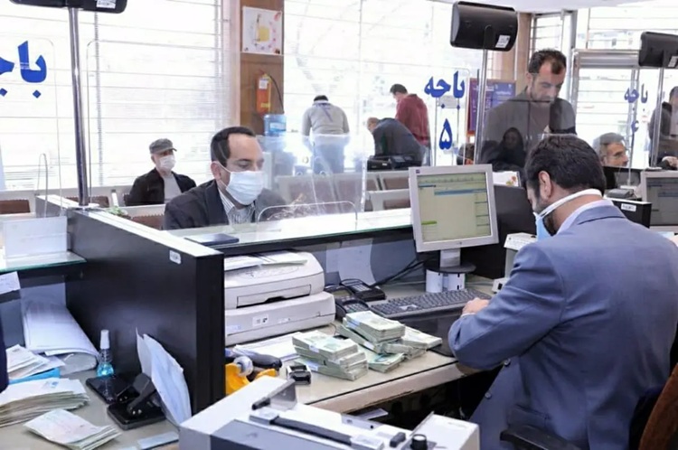 تسهیلات بانکی