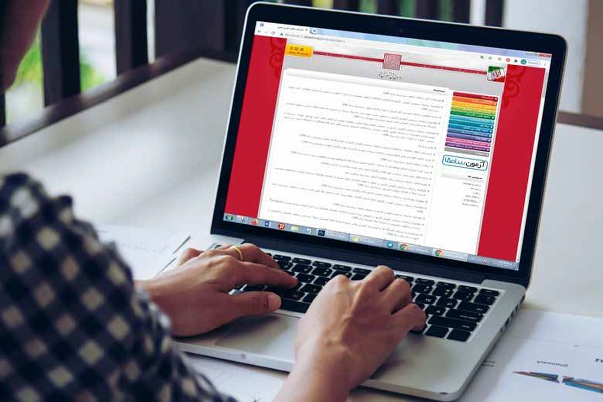 تمدید مهلت انتخاب رشته کنکور