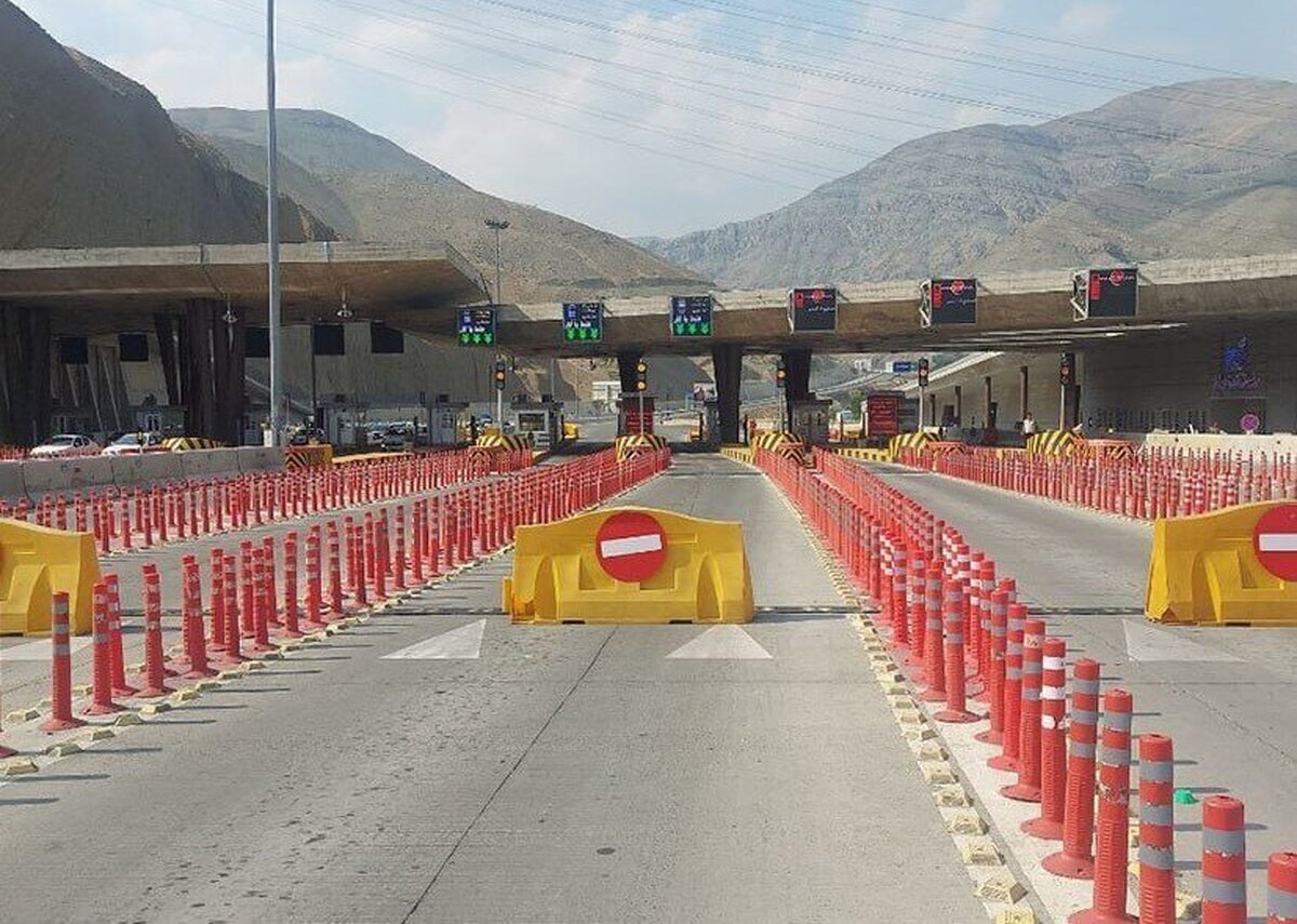 تهران شمال مسدود