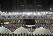 حج تمتع