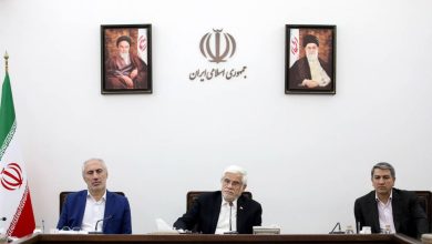 مجوز تامین انرژی