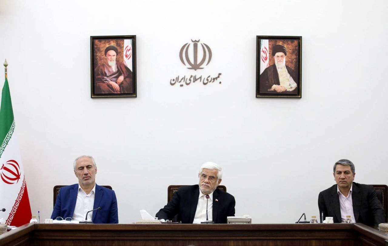 مجوز تامین انرژی