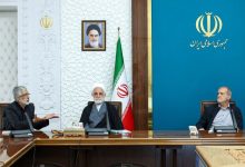 جلسه شورای عالی انقلاب