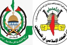 جنایات رژیم صهیونیستی تحت حمایت آمریکا انجام می_شود