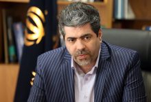 صندوق بازنشستگی