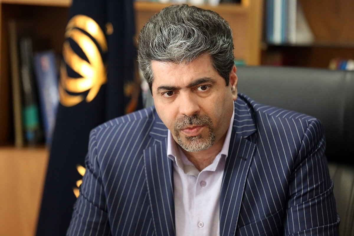 صندوق بازنشستگی