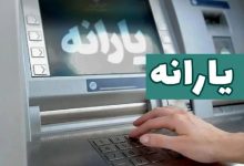 معیار حذف