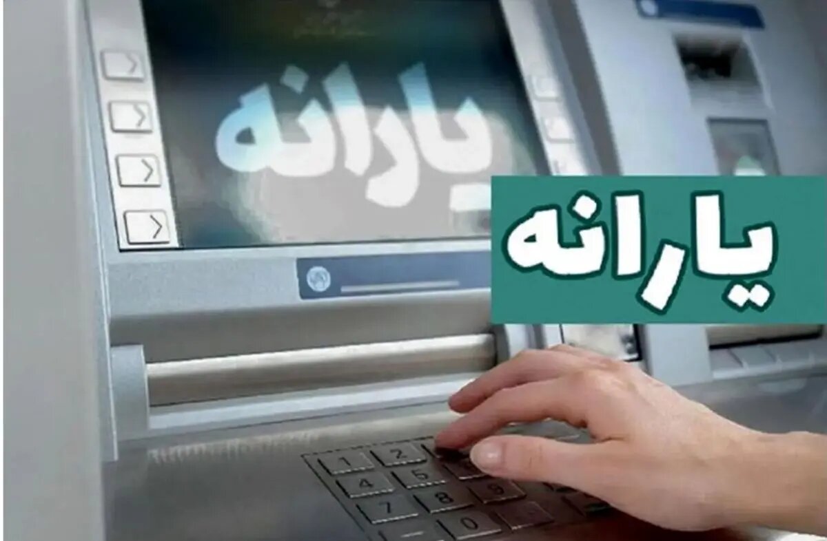 معیار حذف