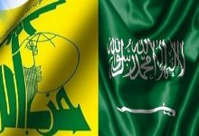 حزب الله عربستان