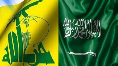حزب الله عربستان