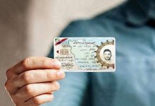دانشگاه آزاد به دانشجویان پسر هشدار داد؛ ادامه تحصیل مشروط به معافیت