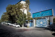 شهریه سالانه
