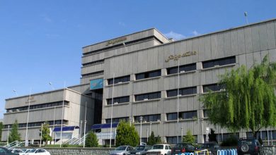 شهریه پزشکی
