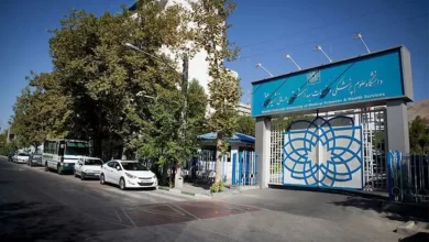 شهریه سالانه
