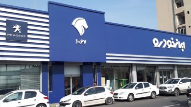 دعوا بر سر قیمت خودرو به دادگاه کشید