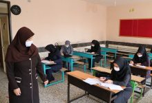 رتبه بندی معلمان