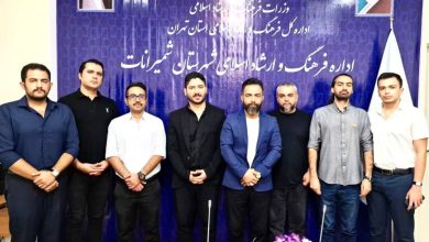 رسیتال پیانو کلاسیک