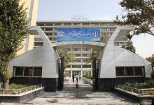 ارسال پیامک ماهانه