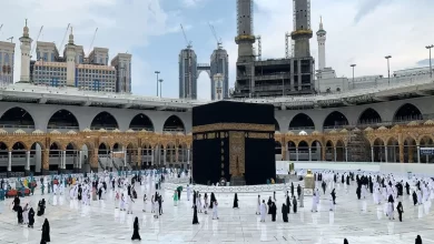 سازمان حج
