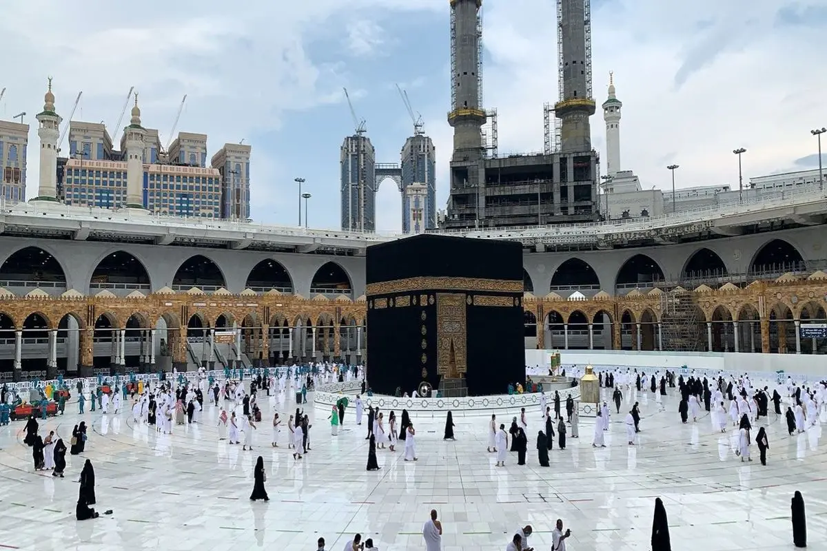 سازمان حج