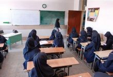 ساعات فعالیت مدارس از مهرماه کاهش نمی‌یابد