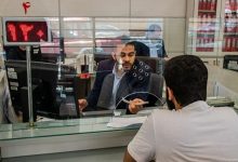 ساعات کاری بانک‌ها پایان شهریور