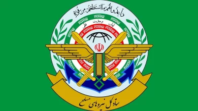 اقدام اکوادور