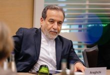 مسیر دیپلماسی