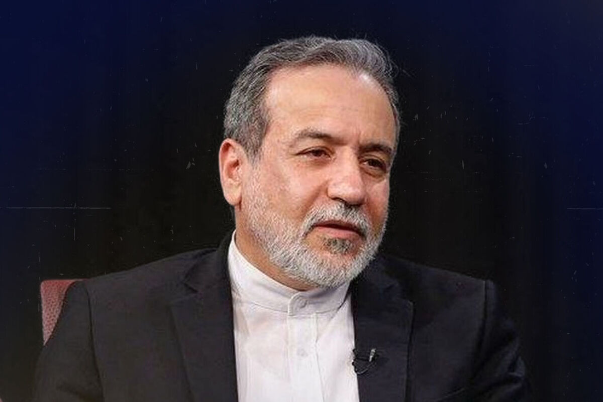 قطعنامه‌های خاتمه‌یافته