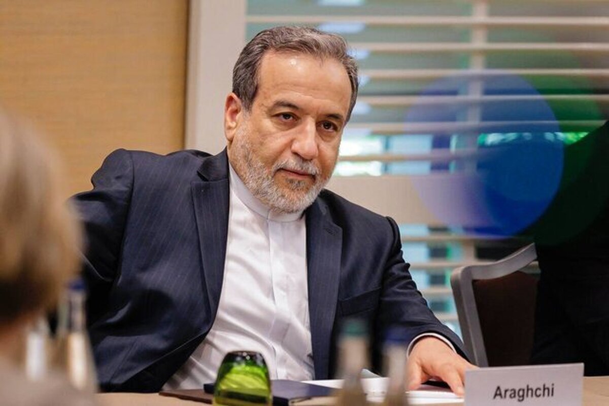 مسیر دیپلماسی