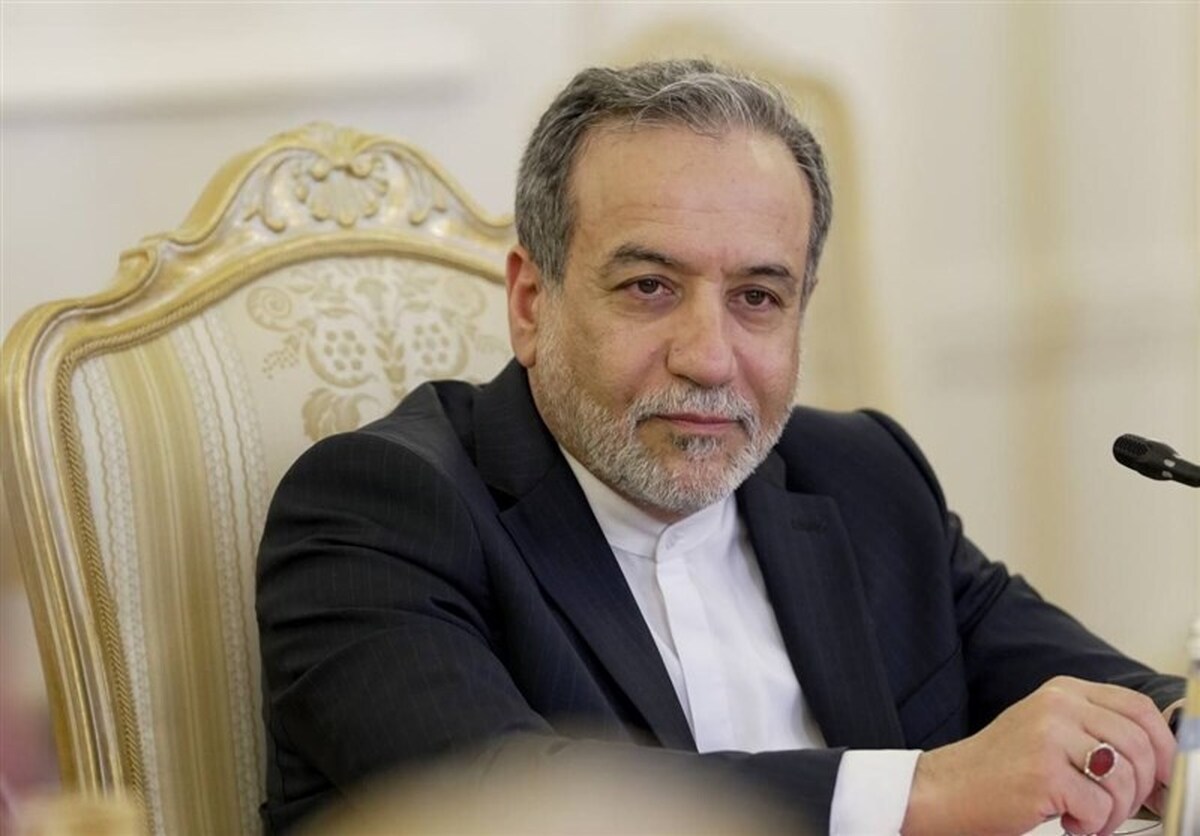 راهحل دیپلماتیک