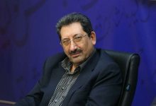 ایمنی معادن