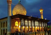 متروی شاهچراغ