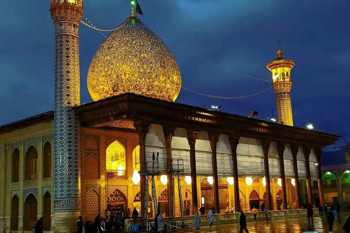 متروی شاهچراغ
