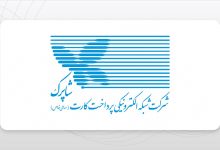 شاپرک
