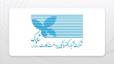 شاپرک