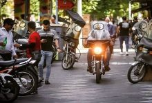 شهرداری تهران
