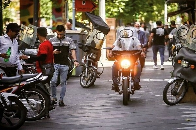 شهرداری تهران