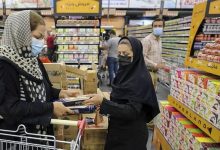 طرح کالابرگ الکترونیک